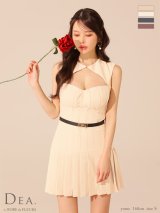 【予約商品/9月上旬発送予定】XSサイズあり【DEA./ディア】バストカット/ ベルト/ フィンプリーツ/ セミフレア/ ミニドレス/ キャバドレス【HC02】
