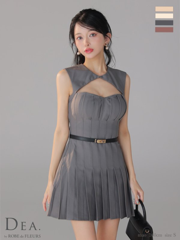 画像1: 【予約商品/9月上旬発送予定】XSサイズあり【DEA./ディア】バストカット/ ベルト/ フィンプリーツ/ セミフレア/ ミニドレス/ キャバドレス【HC02】