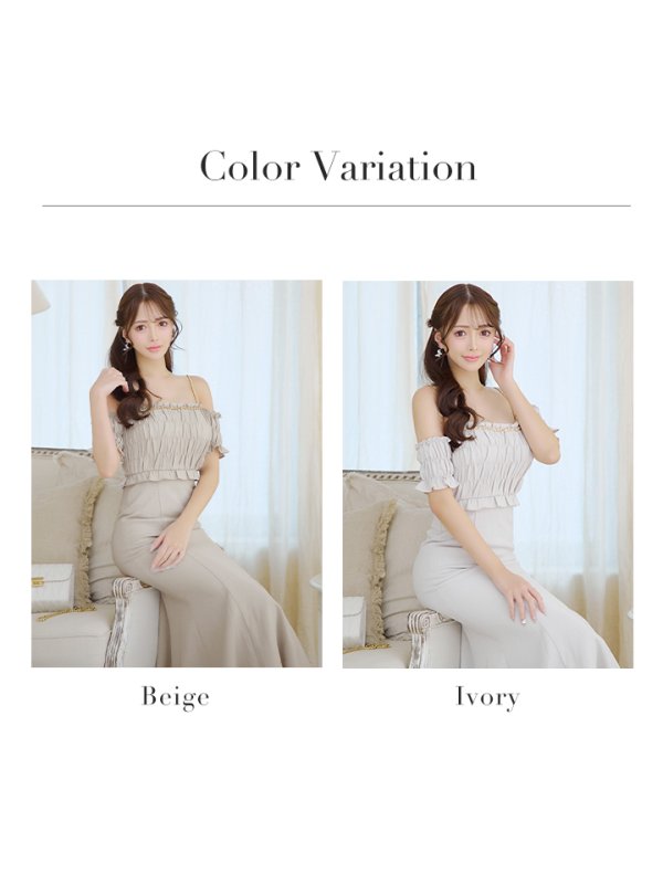 画像37: Lサイズあり【DEA./ディア】トップギャザー/ オフショル/ ラメ/ ワンカラー/ フレア/ ワンピース/ ロングドレス/ キャバドレス long[OF08]