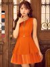 オレンジ モデル：三上悠亜　身長：159cm　着用サイズ：Sサイズ