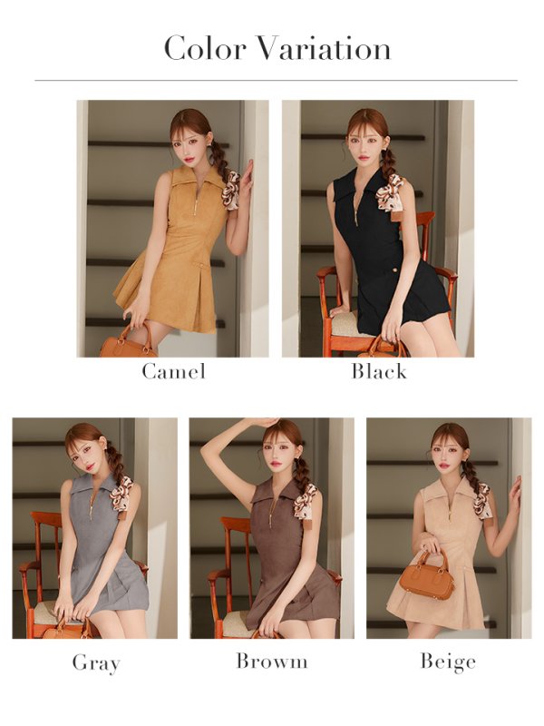 モデル:明日花キララ 身長:162cm 着用サイズ:Sサイズ