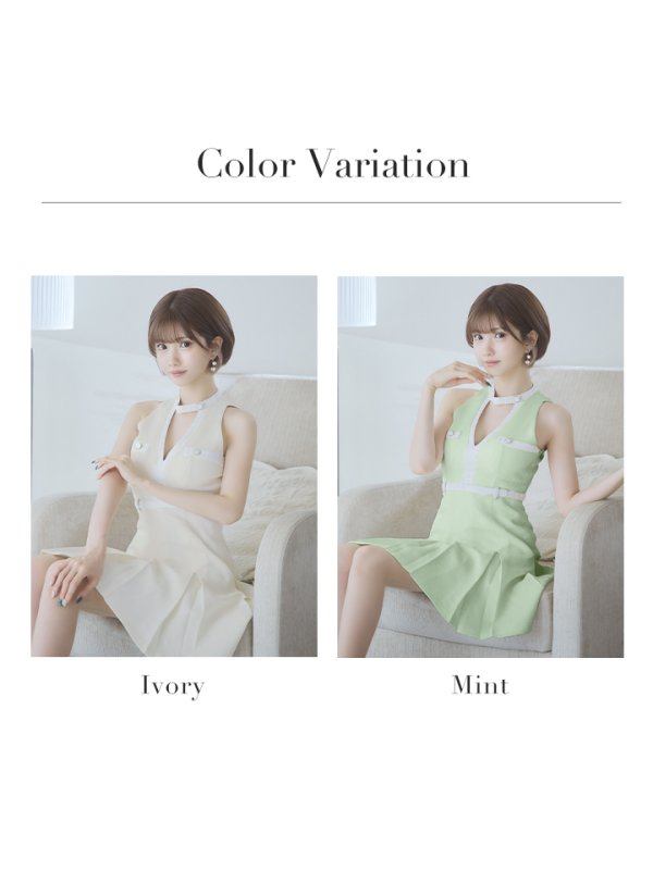 画像25: Lサイズあり【DEA./ディア】スプリングツイード/ ホルターネック/ ノースリーブ/ プリーツ/ フレア/ ミニドレス/ キャバドレス[OF08]