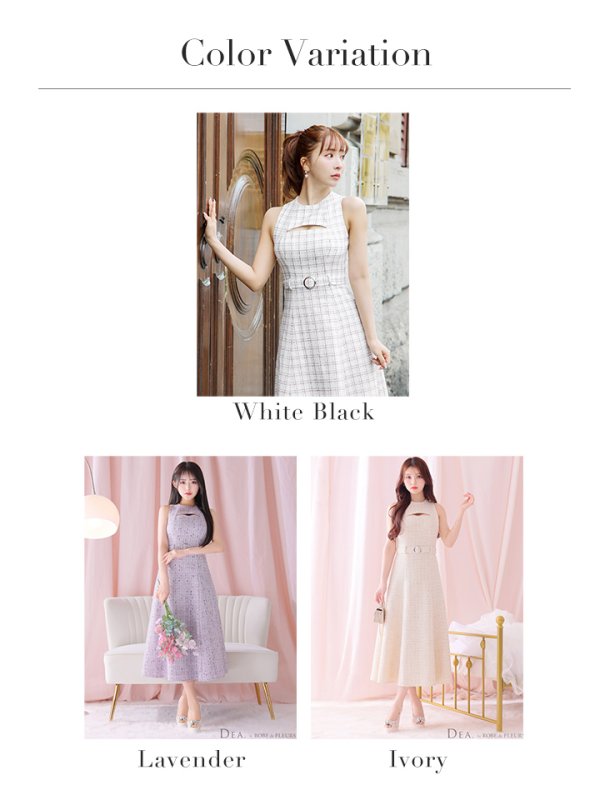 画像25: Lサイズあり【DEA./ディア】ノースリーブ/ バストカット/ ツイード/ フレア/ ミモレ丈/ ミディアムドレス/ キャバドレス[OF08]