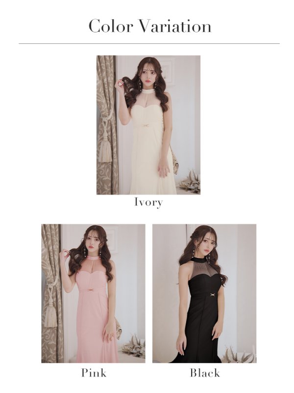 画像29: XS-Lサイズあり【DEA./ディア】シースルー/ ホルターネック/ チュール/ ワンピース/ ロングドレス/ キャバドレス long[OF08]