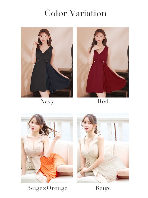 画像45: Lサイズあり【DEA./ディア】ノースリーブ/ ウエストボタン/ スイッチプリーツ/ フレア/ ミディアムドレス/ キャバドレス[OF08]