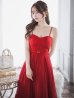 画像7: Lサイズあり【DEA.by ROBE de FLEURS/ディアバイローブドフルール】シフォン/ キャミ/ ベルトデザイン/ フレア/ ミモレ丈/ ミディアムドレス/ キャバドレス[OF2]