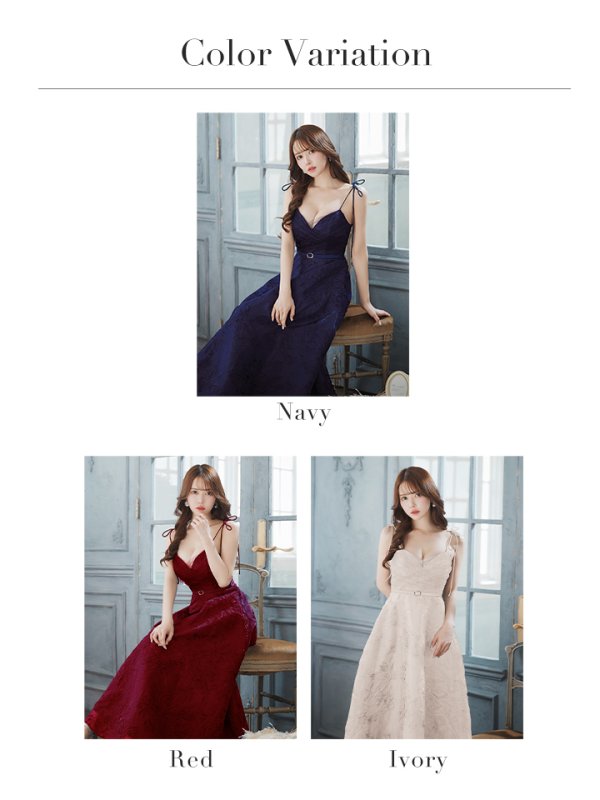 画像23: XS-Lサイズあり【DEA./ディア】花柄刺繍/ オーガンジー/ フレア/ ワンピース/ ミモレ丈/ ミディアムドレス/ キャバドレス long[OF08]