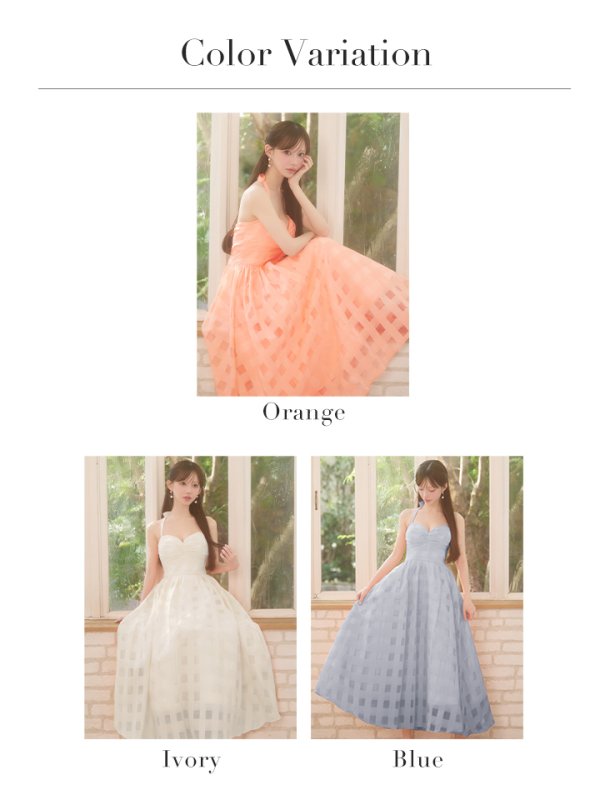 画像45: Lサイズあり【DEA./ディア】ギンガムチェック/ オーガンジー/ フレア/ ロング/ ワンピース/ ミモレ丈/ マキシ丈/ ミディアムドレス/ キャバドレス long[OF08]