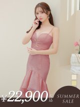 【サマーセール開催中！! 】Lサイズあり【DEA./ディア】レース/ サテン/ マーメイド/ ミディアムドレス/ キャバドレス long[OF08]