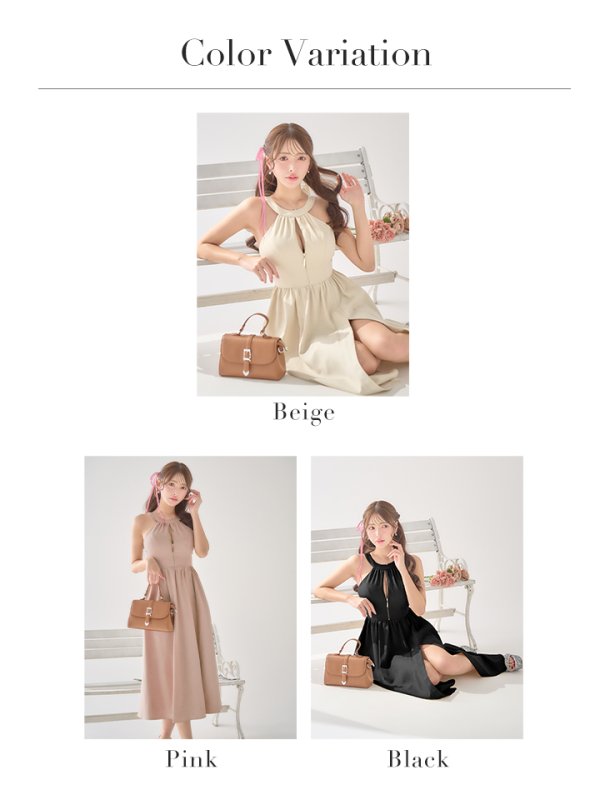 画像28: 【夢乃あい/関西コレクション着用】Lサイズあり【DEA./ディア】ホルターリボン/ バストジップ/ フレア/ ロング/ ワンピース/ ミモレ丈/ マキシ丈/ ミディアムドレス/ キャバドレス long[OF08]