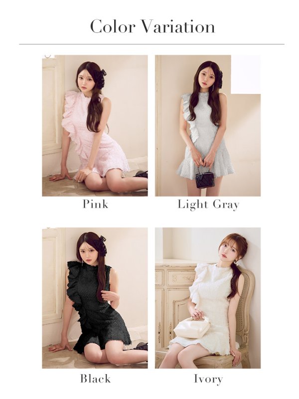 画像49: 【いおり/関西コレクション着用】XSサイズあり【DEA./ディア】フリンジ/ フリル/ ハイネック/ フレア/ ミニドレス/ キャバドレス[OF08]