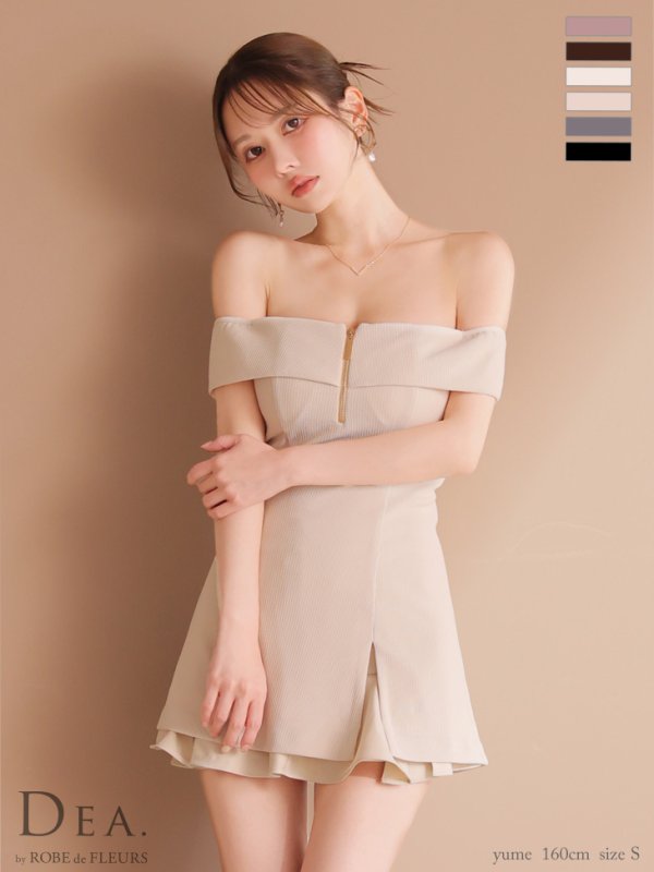 アイボリー　モデル：ゆめ　身長：160cm　着用サイズ：Sサイズ