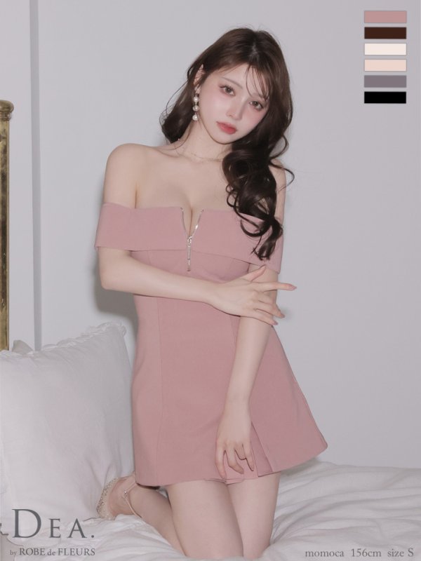 ダスティーピンク　モデル：ももか　身長：156cm　着用サイズ：Sサイズ