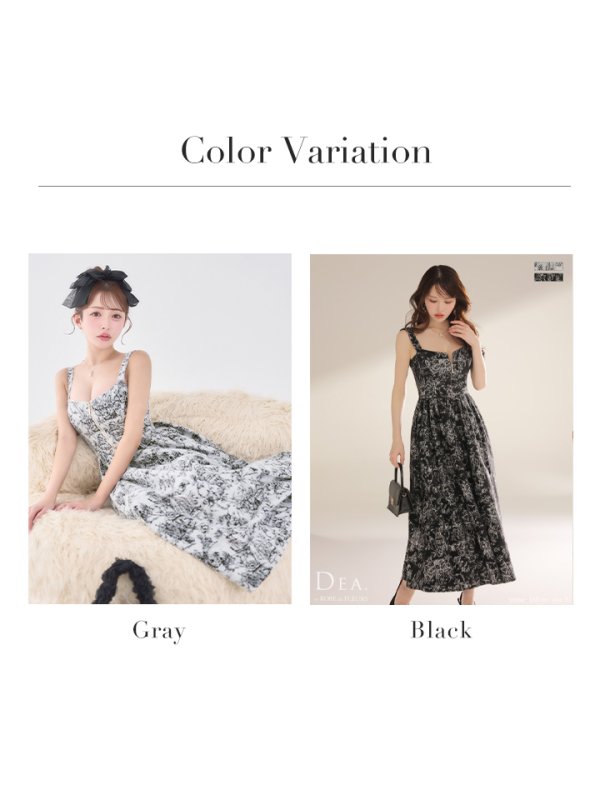 画像23: Lサイズあり【DEA./ディア】ジャガード/ バストジップ/ フレア/ ミディアムドレス/ キャバドレス long[OF08]