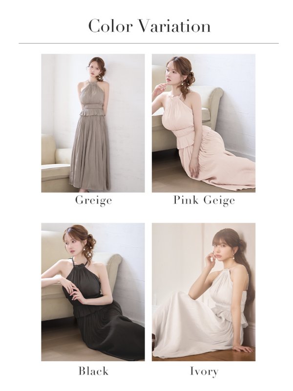 画像46: XS-Lサイズあり【DEA./ディア】ラメ/ シフォン/ プリーツ/ ホルターネック/ ツーピース/ ペプラム/ ワンピース/ ミモレ丈/ ミディアムドレス/ キャバドレス long[OF08]【一部予約商品/11月中旬発送予定】