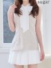 ベージュ　モデル：羽澄まり　身長：158cm　着用サイズ：Sサイズ