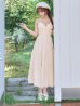 アイボリー　モデル：三上悠亜　身長：159cm　着用サイズ：Sサイズ