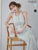 ブルー　モデル：ゆめ　身長：160cm　着用サイズ：Sサイズ