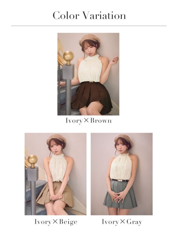 画像29: 【予約商品/9月中旬発送予定】XSサイズあり【DEA./ディア】レース/ スパンコール/ プリーツスカート/ ベルト付き/ セットアップ/ ミニドレス/ キャバドレス[OF08]