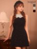 ブラウン　モデル：まみ　身長：161cm　着用サイズ：Sサイズ