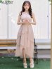 グレージュ　モデル：りな　身長：160cm　着用サイズ：Sサイズ