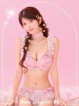 即日発送【Deco Lingerie/ デコランジェリー】Deco Lingerie 06/ ランジェリー/3点セット[OF05]