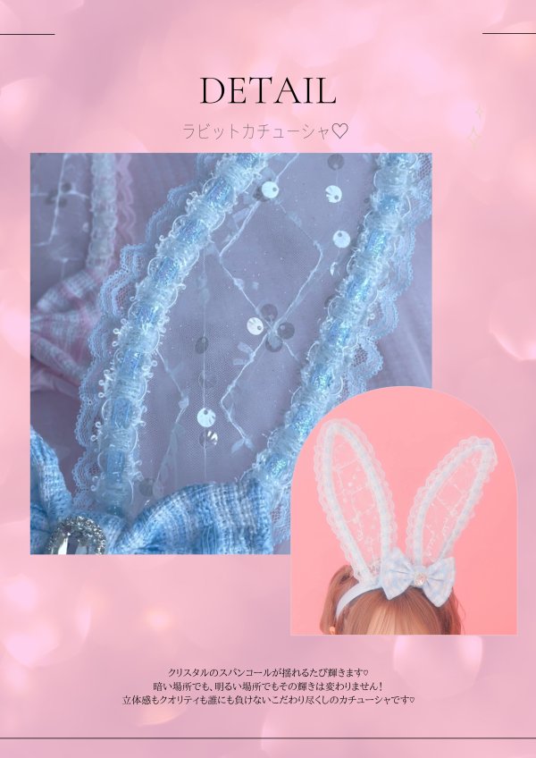 画像15: 【Deco Lingerie/ デコランジェリー】 Deco Lingerie15/ ランジェリー/ 5点セット[OF05]