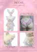 画像15: 【Deco Lingerie/ デコランジェリー】 Deco Lingerie19/ ランジェリー/ 4点セット[OF05]