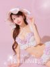 画像1: 【予約商品/6月上旬発送予定】【Deco Lingerie/ デコランジェリー】 Beach Lingerie 21/ 水着/ 2点セット[YMT] (1)