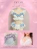 画像14: 【予約商品/6月上旬発送予定】【Deco Lingerie/ デコランジェリー】 Beach Lingerie 21/ 水着/ 2点セット[YMT]