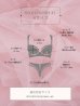 画像18: 【予約商品/6月上旬発送予定】【Deco Lingerie/ デコランジェリー】 Beach Lingerie 21/ 水着/ 2点セット[YMT]
