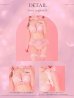 画像16: 【即日発送!】【Deco Lingerie/ デコランジェリー】 Deco Lingerie 26RS / ランジェリー/ 3点セット[OF05] (16)