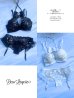 画像21: 【予約商品/2月上旬-2月中旬発送予定】【Deco Lingerie/ デコランジェリー】 Deco Lingerie28/ ランジェリー/ 3点セット[OF05] (21)