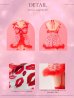 画像13: 【Deco Lingerie/ デコランジェリー】 Deco Lingerie 30/ ランジェリー/ 4点セット[OF02C]