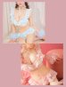 画像14: 【Deco Lingerie/ デコランジェリー】 Deco Lingerie 35/ ランジェリー/ 5点セット[OF05]