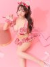画像8: 【Deco Lingerie/ デコランジェリー】 Deco Lingerie40/ ランジェリー/ 6点セット[OF05]