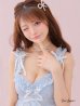 ブルー
