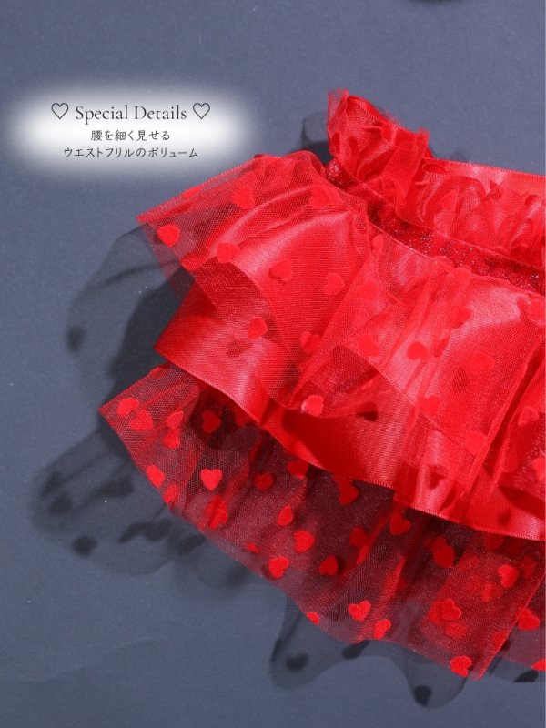 画像17: 【Deco Lingerie/ デコランジェリー】 Deco Lingerie57/ ランジェリー/ 4点セット[OF02C]