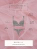 画像25: 【Deco Lingerie/ デコランジェリー】 Deco Lingerie57/ ランジェリー/ 4点セット[OF02C] (25)