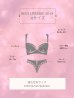 画像11: 【予約商品/2月上旬発送予定】【Deco Lingerie/ デコランジェリー】 Deco Lingerie58CS/ ランジェリー/ 5点セット[OF05] (11)