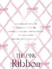 画像7: 【Deco Lingerie/ デコランジェリー】 Pink Ribbon Robe/ ガウン [OF02C]
