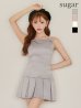 グレー モデル：明日花キララ　身長：162cm 着用サイズ：Sサイズ