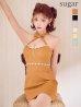 キャメル　モデル：明日花キララ　身長：162cm　着用サイズ：Sサイズ