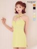 画像45: XSサイズあり【ROBE de FLEURS/ローブドフルール】リボンデザインホルター/ ビジュー/ タイト/ ミニドレス/ キャバドレス[OF08]【一部予約商品/10月上旬発送予定】