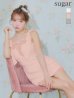 ピンク　モデル：三上悠亜　身長：159cm　着用サイズ：Sサイズ