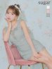 ブルー　モデル：三上悠亜　身長：159cm　着用サイズ：Sサイズ