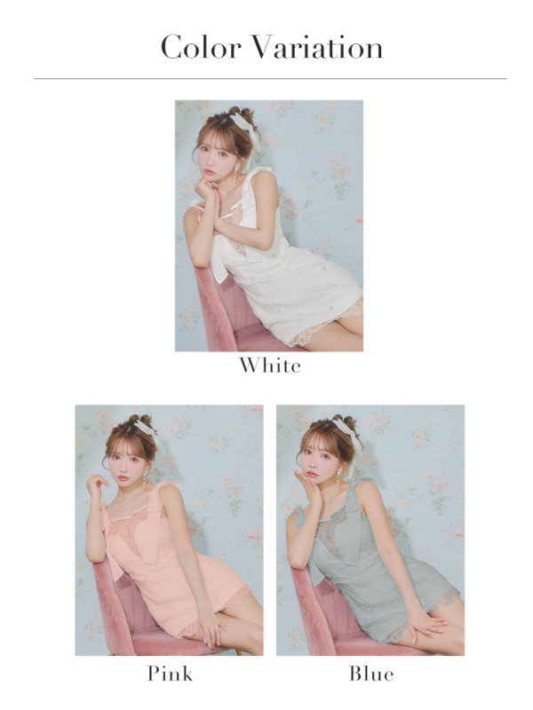 画像28: XSサイズあり【ROBE de FLEURS/ローブドフルール】ショルダーリボン/ レース/ タイト/ ミニドレス/ キャバドレス[OF08]