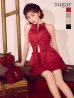 画像1: XSサイズあり【ROBE de FLEURS/ローブドフルール】フロントラッフル/ ホルター/ フレア/ セットアップ/ ミニドレス/ キャバドレス[OF08] (1)
