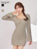 サンドベージュ モデル：三上悠亜　身長：159cm　着用サイズ：Sサイズ