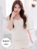 アイボリー モデル：鈴音りん　身長：165cm 着用サイズ：Sサイズ